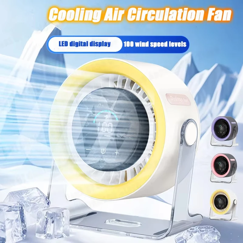 Маленький настольный вентилятор, перезаряжаемый через USB светодиодный цифровой дисплей, настенный вентилятор с циркуляцией воздуха, регулировка температуры, домашний вентилятор 
Маленький настольный вентилятор, перезаряжаемый через USB светодиодный цифровой дисплей, настенный вентилятор с циркуляцией воздуха, регулировка температуры, домашний вентилятор