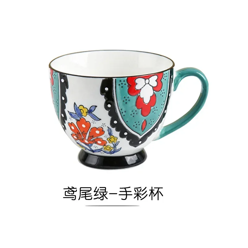 New 2025 Hand-painted Embossed Ceramic Breakfast Cup Oat Milk Cup Household Large Capacity Underglaze Colored Coffee Cup Mug
New 2025 Hand-painted Embossed Ceramic Breakfast Cup Oat Milk Cup Household Large Capacity Underglaze Colored Coffee Cup Mug