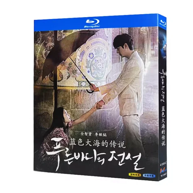 Blu-ray BD High-Definition Korean Drama The Legend of the Blue Sea Starring Jun Ji Hyun and Lee Min Ho 4 Discs
Blu-ray BD High-Definition Korean Drama The Legend of the Blue Sea Starring Jun Ji Hyun and Lee Min Ho 4 Discs