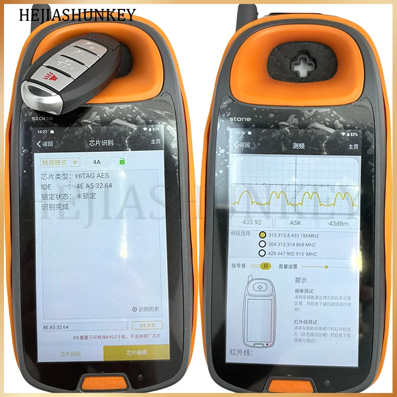 S180144109 KR5S180144106 285E3-6FL2B 4 Buttons Smart Remote Key Fob 433.92MHz 4A PCF7945M Chip For Nissan Rogue 2017-2018
S180144109 KR5S180144106 285E3-6FL2B 4 Buttons Smart Remote Key Fob 433.92MHz 4A PCF7945M Chip For Nissan Rogue 2017-2018