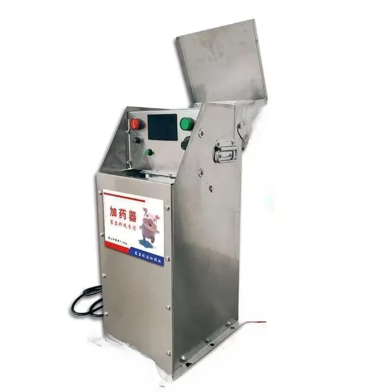 Large-capacity automatic plug plate feeding line dosing device Stainless steel waterproof feeding line dosing machine
Large-capacity automatic plug plate feeding line dosing device Stainless steel waterproof feeding line dosing machine