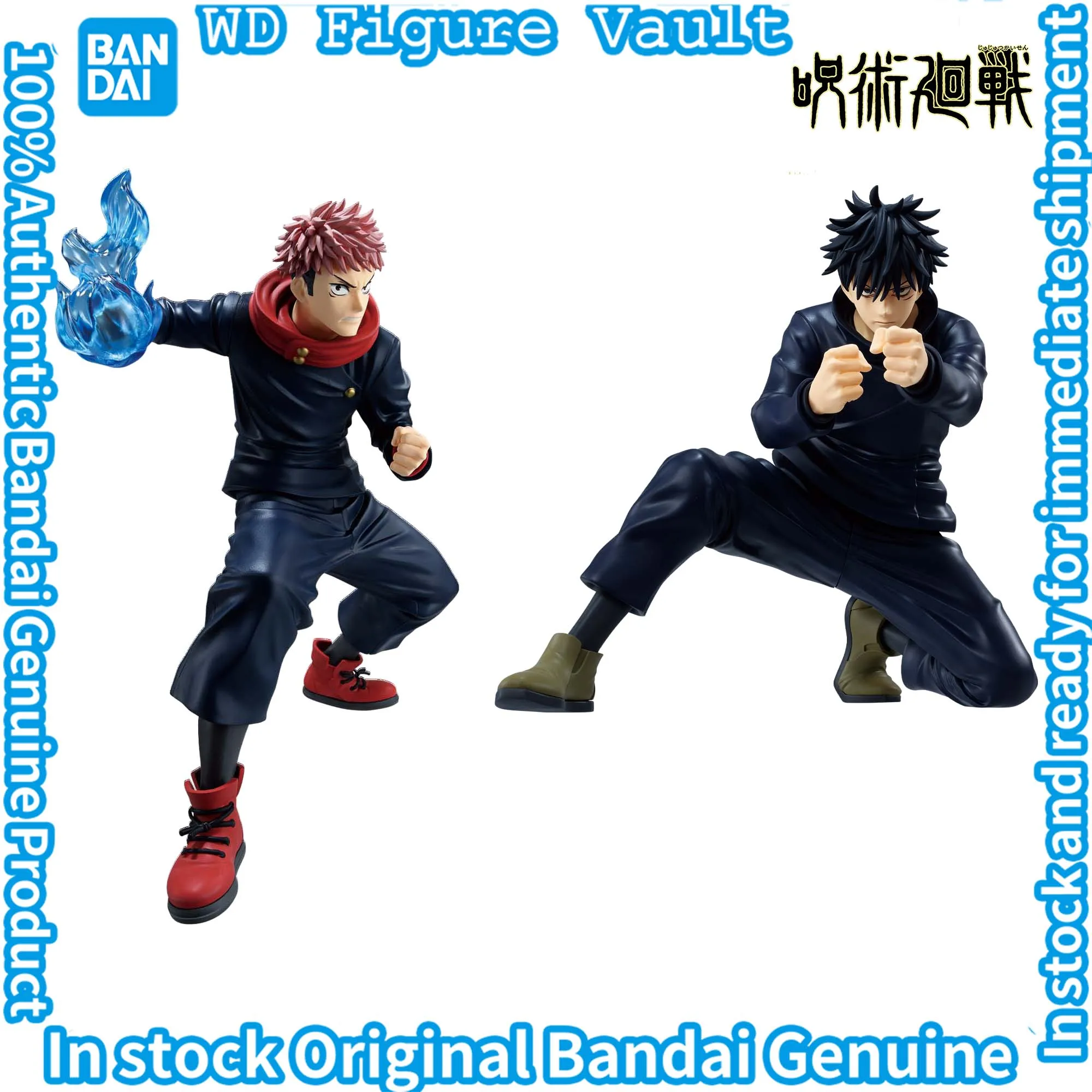 Bandai официально лицензированные фигурки дзюдзюцу Кайсен MAXIMATIC YUJI ITADORI MEGUMI FUSHIGURO, аниме-модель, настоящая игрушка в упаковке, подарок
Bandai официально лицензированные фигурки дзюдзюцу Кайсен MAXIMATIC YUJI ITADORI MEGUMI FUSHIGURO, аниме-модель, настоящая игрушка в упаковке, подарок