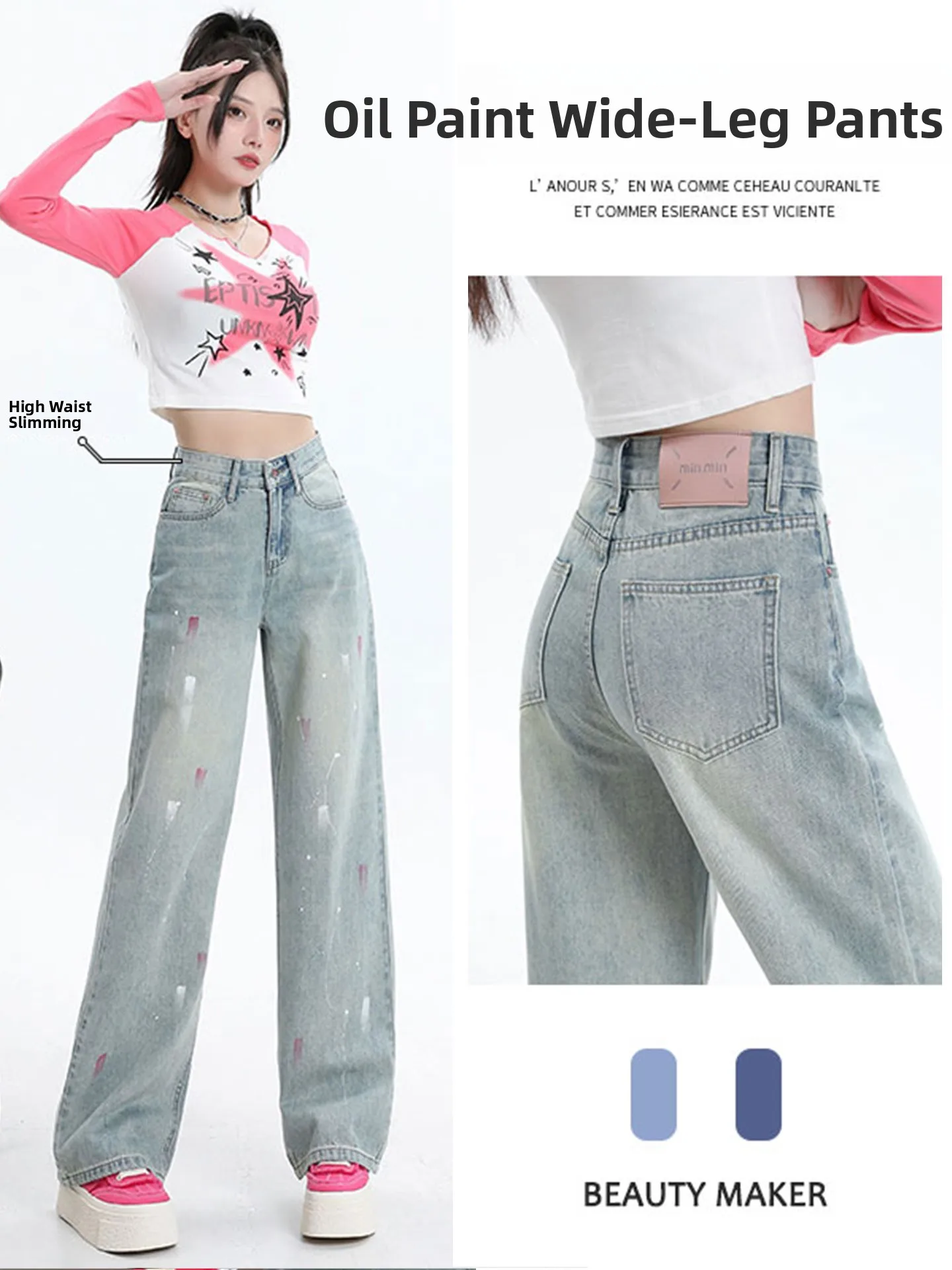 Loose Wide Leg Denim Jeans Women's Autumn Winter New Sle Loose plus Size Splaed Ink Design Slim Straight Tube Pants
Loose Wide Leg Denim Jeans Women's Autumn Winter New Sle Loose plus Size Splaed Ink Design Slim Straight Tube Pants