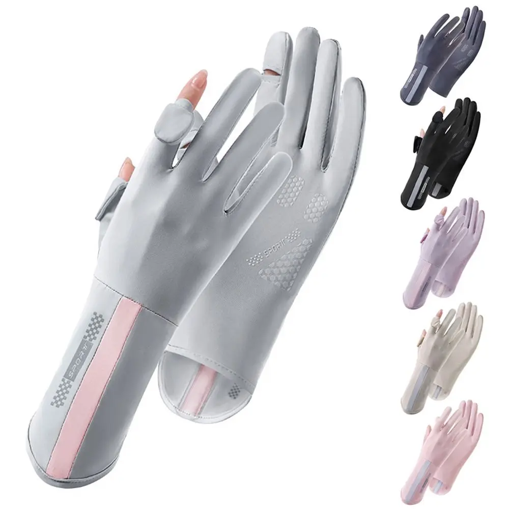 Mid-long Sunscreen Gloves Fashion Elastic Ice Silk Anti-UV Mittens Thin Slip Resistant Sun Protection Gloves Summer Spring
Mid-long Sunscreen Gloves Fashion Elastic Ice Silk Anti-UV Mittens Thin Slip Resistant Sun Protection Gloves Summer Spring