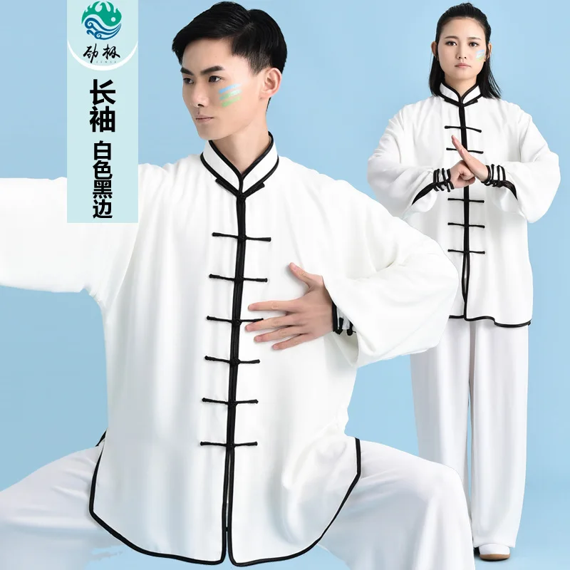 Chinese Traditional Men Women Tai Chi Kunguf Martial Arts Uniforms Loose Sweatshirt+pant Mediattion Wushu Wing Chun Exercise Set
Chinese Traditional Men Women Tai Chi Kunguf Martial Arts Uniforms Loose Sweatshirt+pant Mediattion Wushu Wing Chun Exercise Set