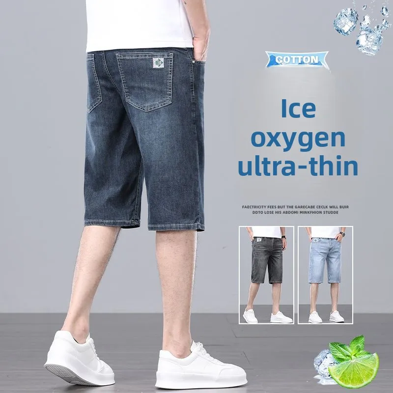 Fashion Jeans Pants for Men Solid Color Man Denim Shorts Original Thin Retro Streetwear Comfortable Breathable Short New Summer
Fashion Jeans Pants for Men Solid Color Man Denim Shorts Original Thin Retro Streetwear Comfortable Breathable Short New Summer
