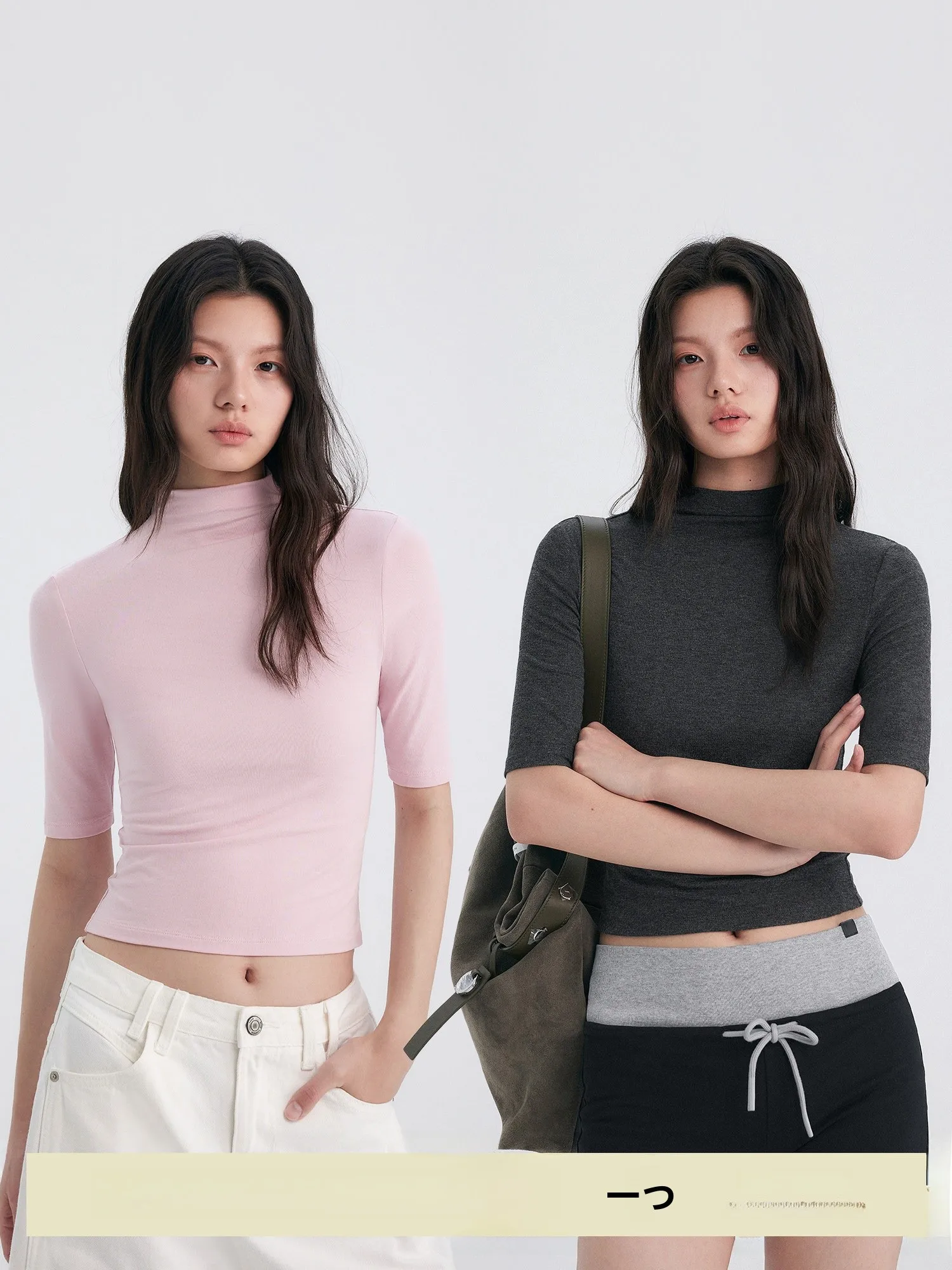 Spring Girl Pink Mid-Sleeve Slim Fit T-Shirt Short Length Half High Collar Women's Casual Style Five-Quarter Sleeve Top
Spring Girl Pink Mid-Sleeve Slim Fit T-Shirt Short Length Half High Collar Women's Casual Style Five-Quarter Sleeve Top