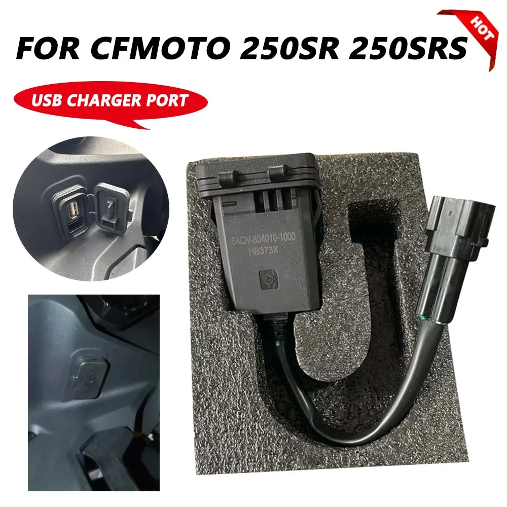 For CFMOTO 250SR 250SRS 250SR-S SR250 2023 2024 2025 Motorcycle Parts USB Power Interface Socket and Type-C Impulse Charger Port
For CFMOTO 250SR 250SRS 250SR-S SR250 2023 2024 2025 Motorcycle Parts USB Power Interface Socket and Type-C Impulse Charger Port