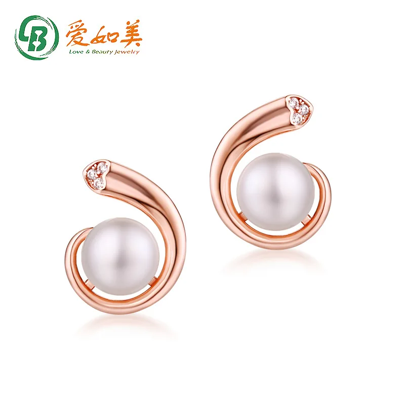 Personalized Original 18K Gold PT950 Platinum Silver Plated 7-layer Gold Earrings Fashionable Temperament Pearl Earrings
Personalized Original 18K Gold PT950 Platinum Silver Plated 7-layer Gold Earrings Fashionable Temperament Pearl Earrings
