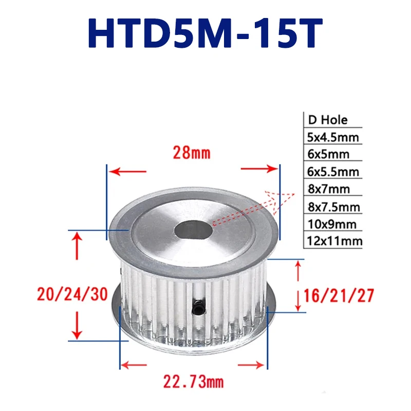 1pc 15 Teeth HTD5M Timing Pulley 15T 5M Synchronous Wheel D Hole 5x4.5/6x5/6x5.5/8x7/8x7.5/10x9/12x11mm Slot Width 16/21/27mm
1pc 15 Teeth HTD5M Timing Pulley 15T 5M Synchronous Wheel D Hole 5x4.5/6x5/6x5.5/8x7/8x7.5/10x9/12x11mm Slot Width 16/21/27mm