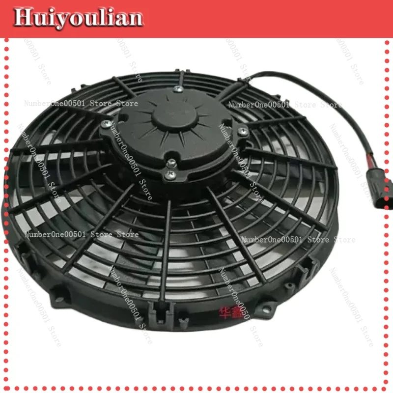 SANY Mixer Truck Cooling Fan Hydraulic Oil Radiator Fan Electric Fan for SANY Concrete Cement Truck Cooling System
SANY Mixer Truck Cooling Fan Hydraulic Oil Radiator Fan Electric Fan for SANY Concrete Cement Truck Cooling System
