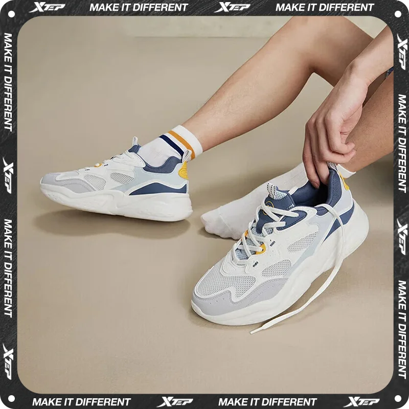 Xtep Old Daddy Walking Shoes Durability Support Men's Mid Top Casual Shoes TPU Materia Comfortable Outdoor Shoes 878319320034
Xtep Old Daddy Walking Shoes Durability Support Men's Mid Top Casual Shoes TPU Materia Comfortable Outdoor Shoes 878319320034