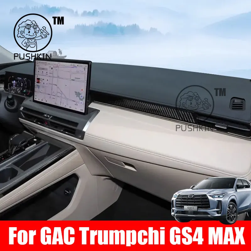 Dashboard Cover Protective Pad For GAC Trumpchi GS4 2025 2026 NEW GS4 2025 Car Accessories Dash Board Sunshade Carpet
Dashboard Cover Protective Pad For GAC Trumpchi GS4 2025 2026 NEW GS4 2025 Car Accessories Dash Board Sunshade Carpet