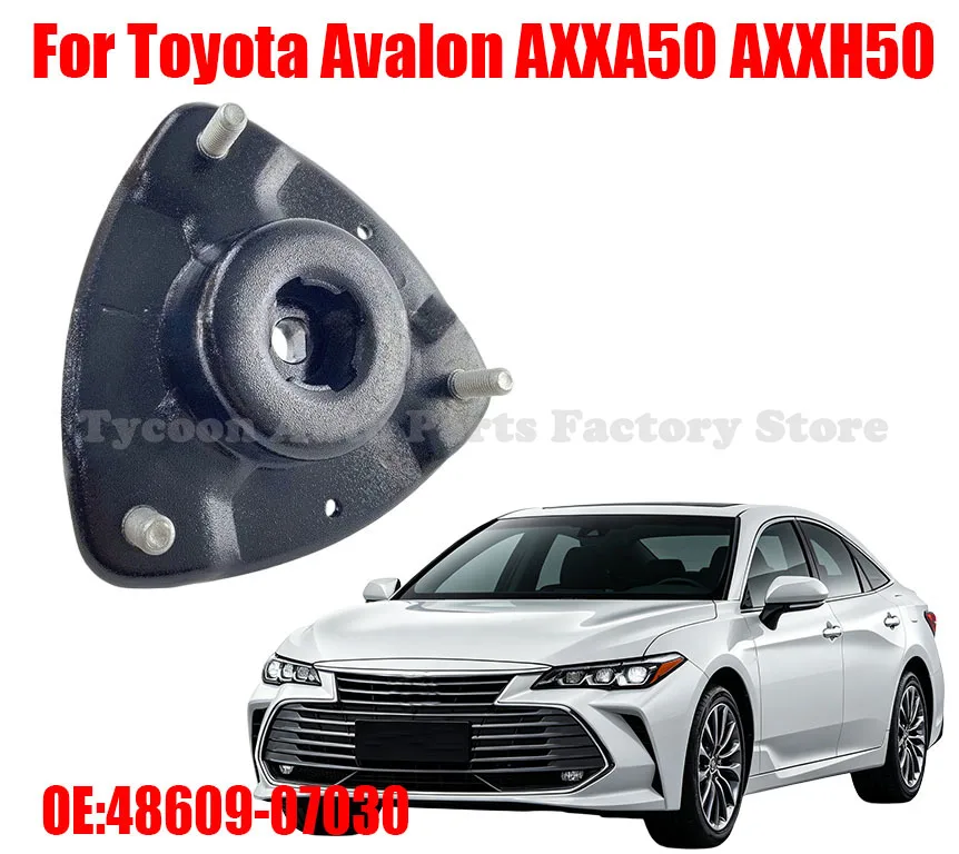 Car Shock Absorber Top Rubber Cushion 4860907030 Fit Avalon AXXA50 AXXH50
Car Shock Absorber Top Rubber Cushion 4860907030 Fit Avalon AXXA50 AXXH50