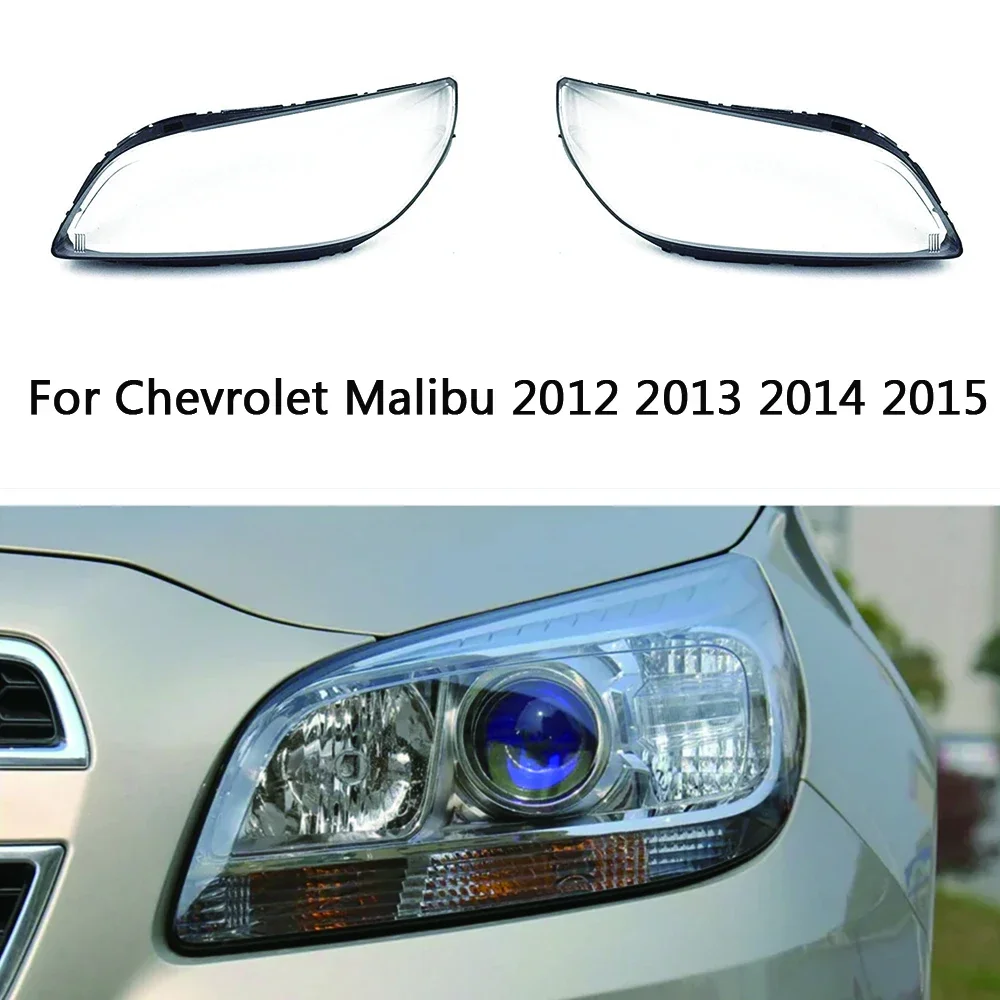 Для Chevrolet Malibu 2012 2013 2014 2015, автомобильная лампа головного света
Для Chevrolet Malibu 2012 2013 2014 2015, автомобильная лампа головного света