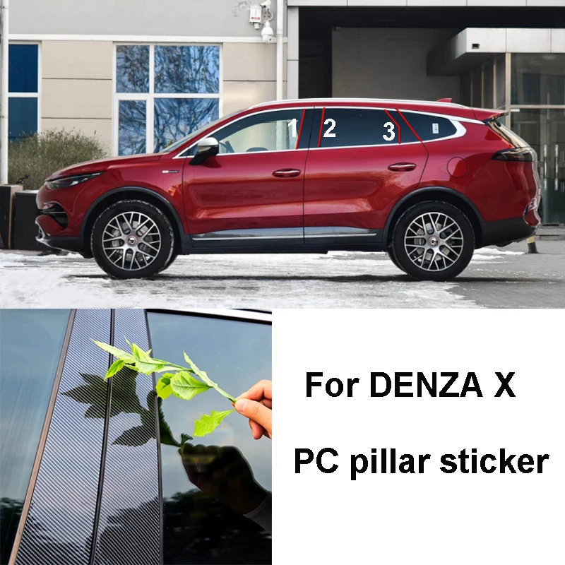Central Pillars Bright Strip Decoration Patch for DENZA X Car Accessory Window Pillar Trim Cover Sticker 2019 2020 Mirror Black
Central Pillars Bright Strip Decoration Patch for DENZA X Car Accessory Window Pillar Trim Cover Sticker 2019 2020 Mirror Black