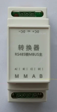 RS485 to MBUS Master Converter 10/30/50/80 Slaves
RS485 to MBUS Master Converter 10/30/50/80 Slaves