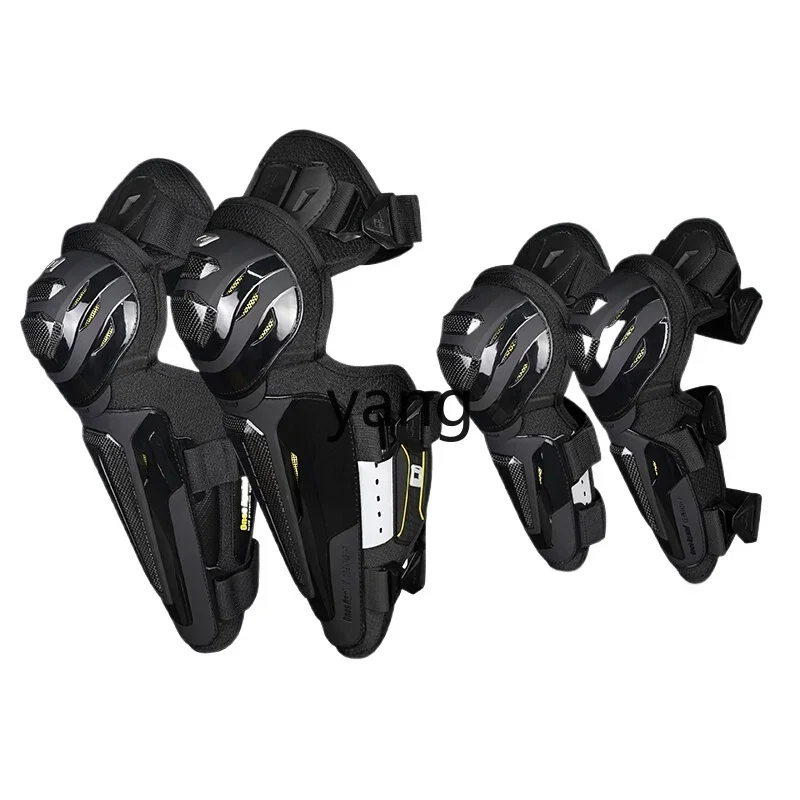 YJQ motorcycle knee pads elbow pads carbon fiber off-road anti-drop racing gear equipment
YJQ motorcycle knee pads elbow pads carbon fiber off-road anti-drop racing gear equipment
