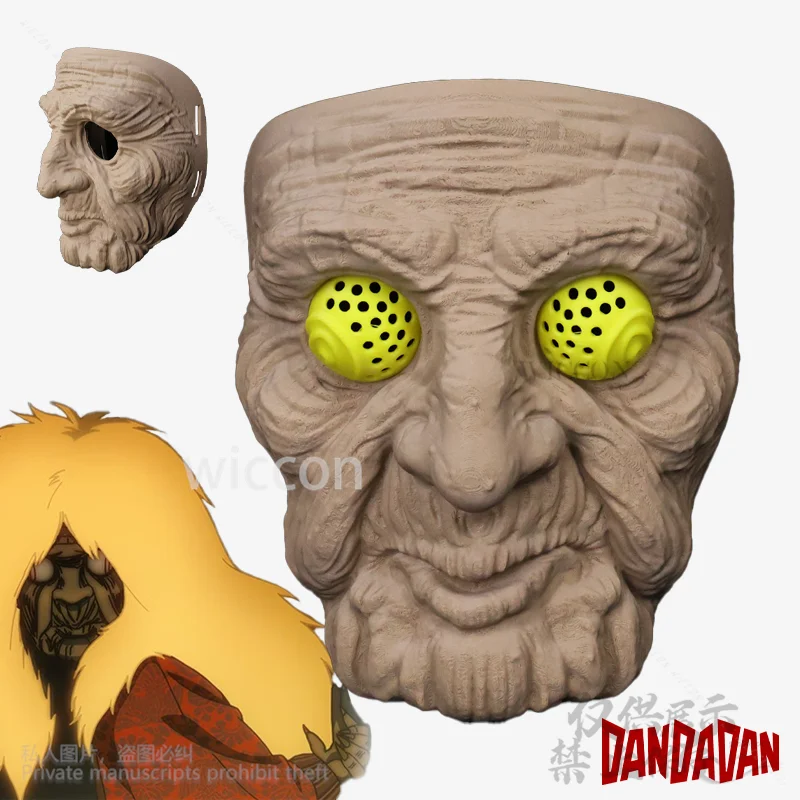Turbo Granny Cosplay Anime Dandadan Costume 3D Printing Base Mask Hard Plastic Moving Mask For Halloween Christmas Customized
Turbo Granny Cosplay Anime Dandadan Costume 3D Printing Base Mask Hard Plastic Moving Mask For Halloween Christmas Customized