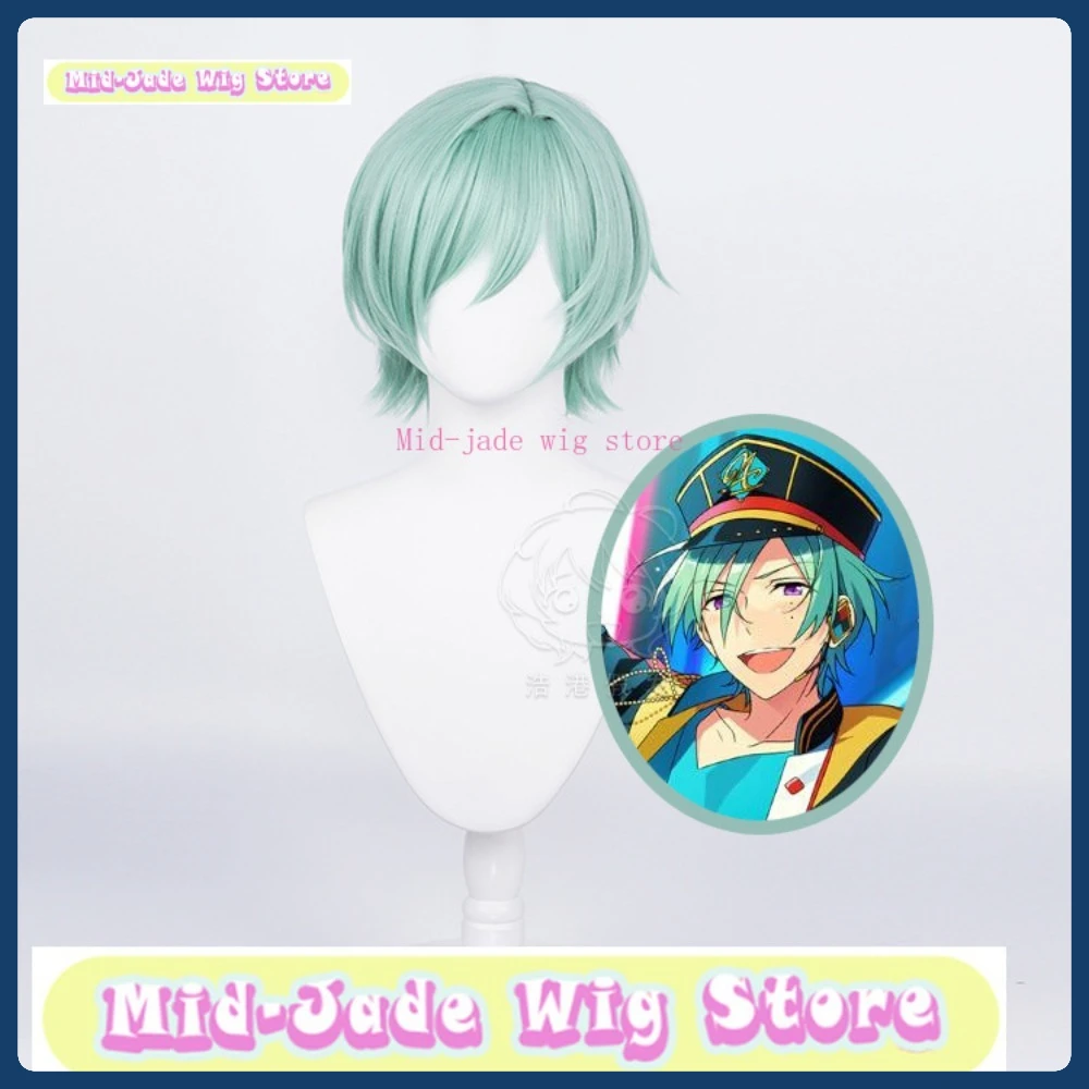 Mid-jade Ensemble Stars! ALKALOID Hajime Winda Character Cosplay Wig Anime Game Role-playing Costume Halloween Costume Props
Mid-jade Ensemble Stars! ALKALOID Hajime Winda Character Cosplay Wig Anime Game Role-playing Costume Halloween Costume Props