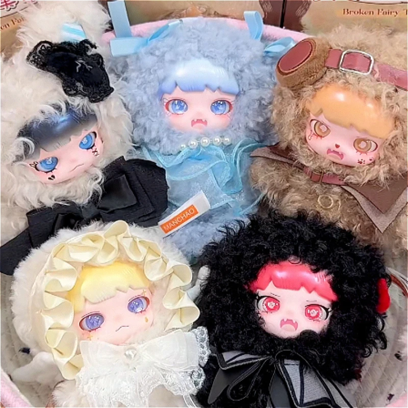 Youbu Broken Fairy Tales Series Blind Box Surprise Bag Pendant Animal Vinyl Plush Dolls Mystery Bag Trendy ToyS Collectible Gift
Youbu Broken Fairy Tales Series Blind Box Surprise Bag Pendant Animal Vinyl Plush Dolls Mystery Bag Trendy ToyS Collectible Gift