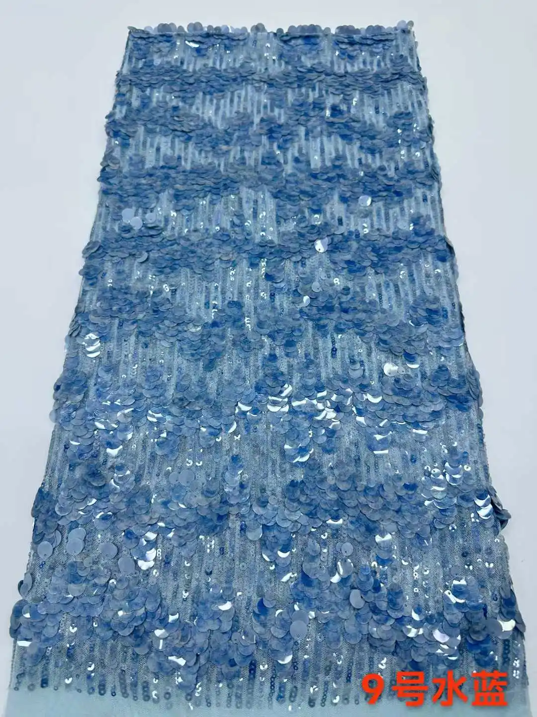 Элитная французская сетчатая кружевная ткань 2026 года, высококачественное африканское нигерийское кружево с пайетками для женских свадебных и праздничных платьев, для шитья
Элитная французская сетчатая кружевная ткань 2026 года, высококачественное африканское нигерийское кружево с пайетками для женских свадебных и праздничных платьев, для шитья