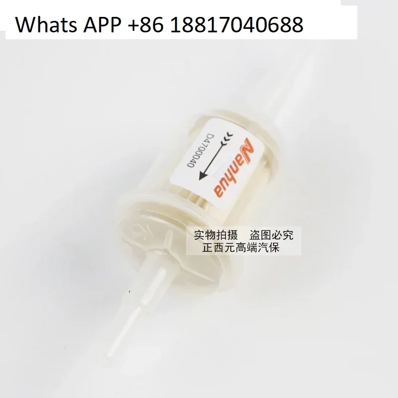 Nanhua 506 exhaust analyzer dedicated pre filter GF-219 filter cartridge 10 pieces/box
Nanhua 506 exhaust analyzer dedicated pre filter GF-219 filter cartridge 10 pieces/box