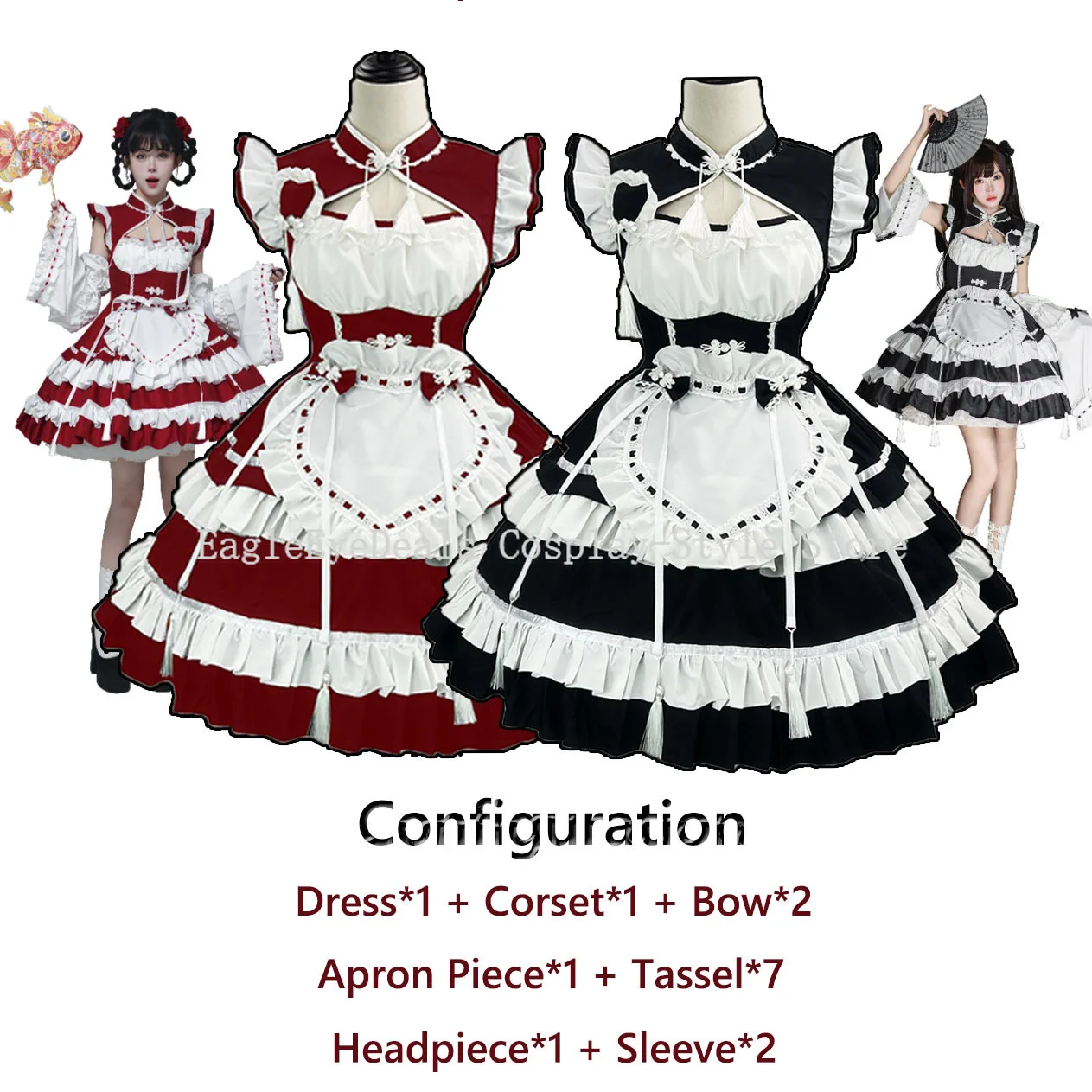Maid Cosplay Costume Lolita New Chinese Style Cheongsam Uniform Set Dress Headdress Sleeve Connection Halloween Party Christmas
Maid Cosplay Costume Lolita New Chinese Style Cheongsam Uniform Set Dress Headdress Sleeve Connection Halloween Party Christmas