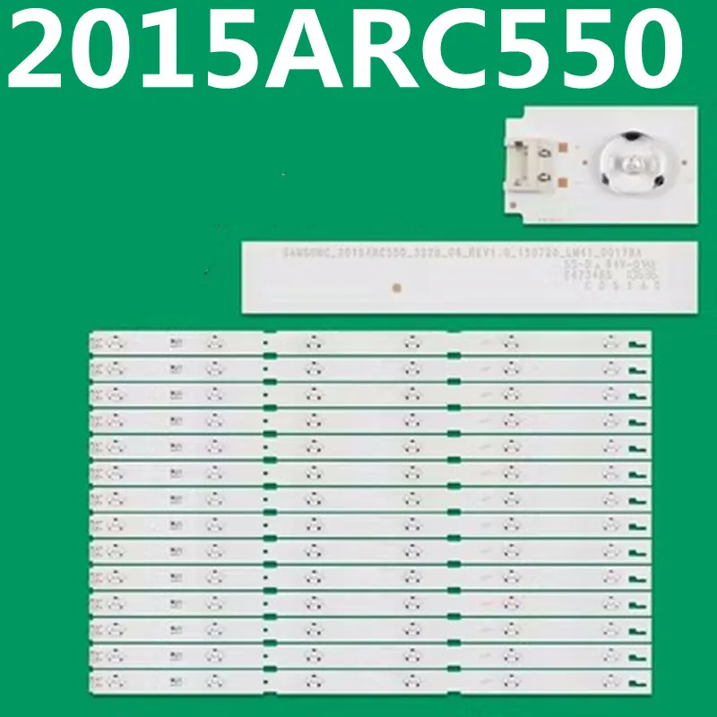 LED Strip For 55VLE6800BN BP A55L55314W 55VLE600BP 55VLE4523WF 55VLE6621BP 057D55SC30P 55GFB6625 55GFB6626 55GFB6628 55GFB6724
LED Strip For 55VLE6800BN BP A55L55314W 55VLE600BP 55VLE4523WF 55VLE6621BP 057D55SC30P 55GFB6625 55GFB6626 55GFB6628 55GFB6724