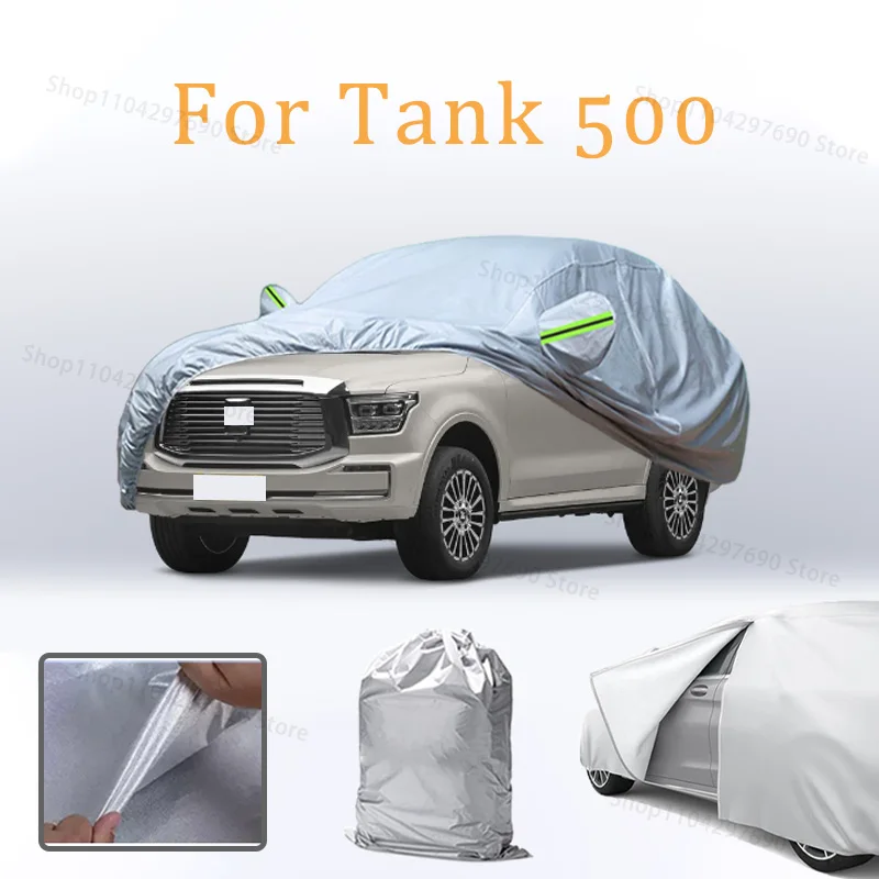 Чехол для автомобиля Tank 500, дверная молния, полный внешний черный, серебристый, автомобильный чехол, солнцезащитный козырек, пылезащитный солнцезащитный крем, светоотражающие полосы
Чехол для автомобиля Tank 500, дверная молния, полный внешний черный, серебристый, автомобильный чехол, солнцезащитный козырек, пылезащитный солнцезащитный крем, светоотражающие полосы