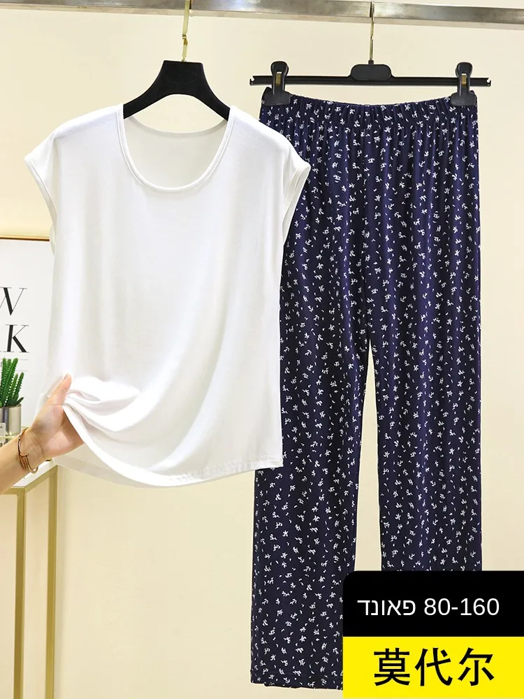 Modal Loose Home Clothes Set for Women Summer Thin T-Shirt Long Pants Two-Piece Casual plus Size Home Sleepwear
Modal Loose Home Clothes Set for Women Summer Thin T-Shirt Long Pants Two-Piece Casual plus Size Home Sleepwear