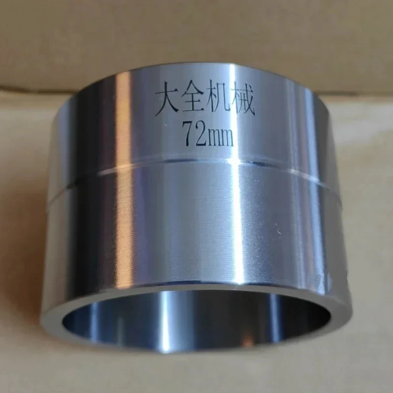 Engine Piston Ring Compress Install Tool Cylinder Diameter 65-76.5mm Funnel Type For Changan Wuling Toyota Honda Volkswagen Audi
Engine Piston Ring Compress Install Tool Cylinder Diameter 65-76.5mm Funnel Type For Changan Wuling Toyota Honda Volkswagen Audi
