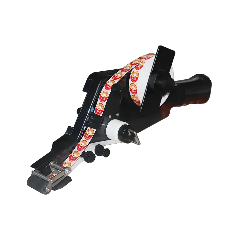Fruit Manual Labeling Machine Intelligent Labeling Machine Egg Kiwi Orange Labeling Machine
Fruit Manual Labeling Machine Intelligent Labeling Machine Egg Kiwi Orange Labeling Machine