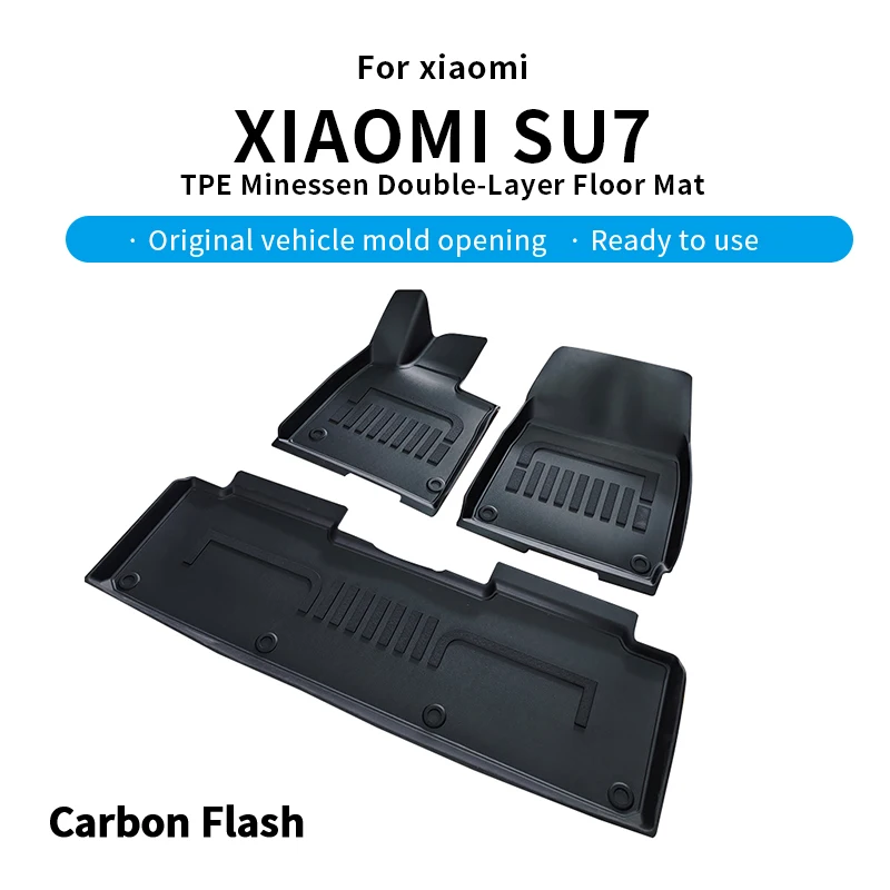 Suitable for Xiaomi SU7 car TPE single-layer foot pad (excluding packaging)
Suitable for Xiaomi SU7 car TPE single-layer foot pad (excluding packaging)