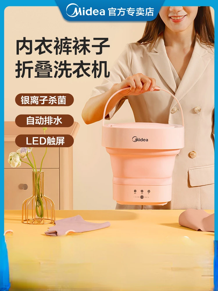 Midea Mini Portable Folding Washing Machine Underwear Baby Underwear Washing Socks Washing Machine Portable
Midea Mini Portable Folding Washing Machine Underwear Baby Underwear Washing Socks Washing Machine Portable