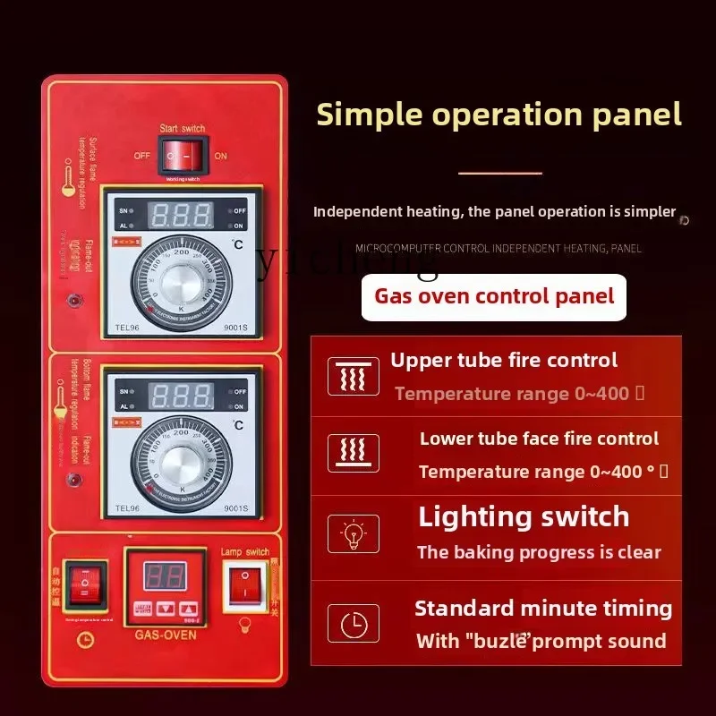 commercial electric oven large capacity large baking special layer a plate
commercial electric oven large capacity large baking special layer a plate