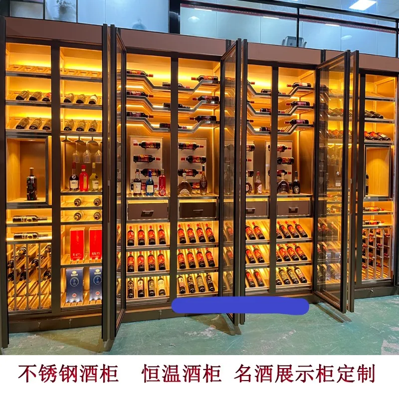 Stainless steel wine cabinet constant temperature wine cabinet modern light luxury metal decoration cabinet display cabinet cust
Stainless steel wine cabinet constant temperature wine cabinet modern light luxury metal decoration cabinet display cabinet cust