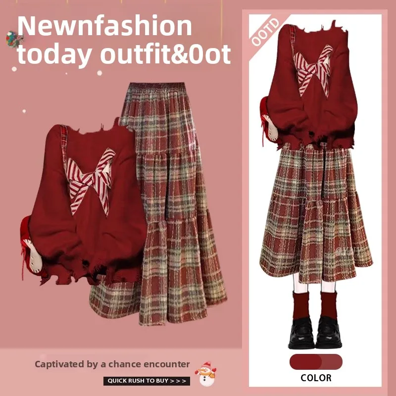 Spring New Year's High Waist Midi Skirt And Knitted Sweater Set Print Design Two Piece Women's Faion Ensemble
Spring New Year's High Waist Midi Skirt And Knitted Sweater Set Print Design Two Piece Women's Faion Ensemble