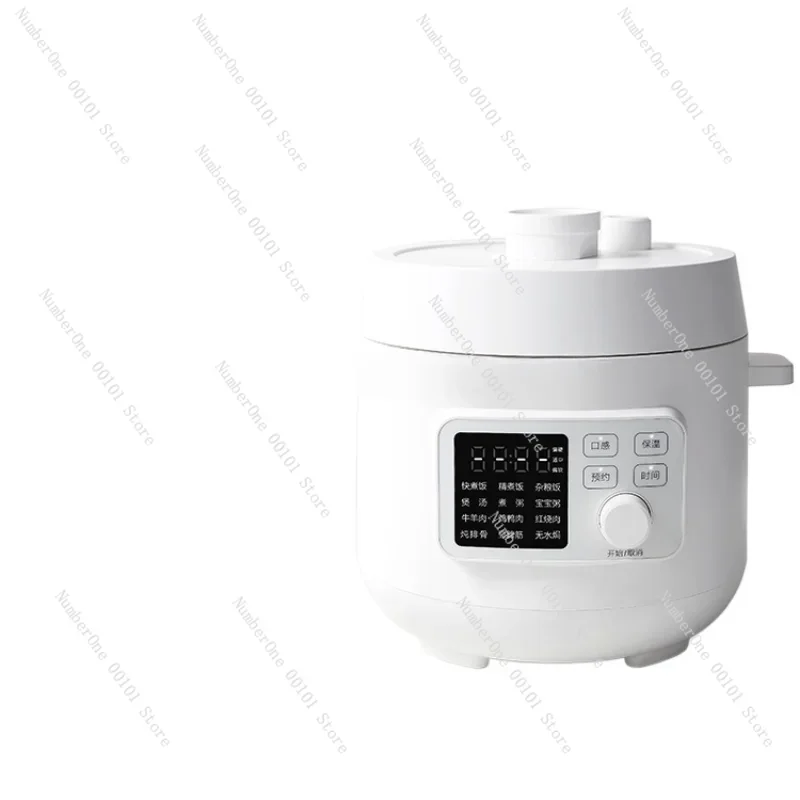 Electric Pressure Cooker Household Automatic Electrical Pressure Pot 3L New High Pressure Rice Cookers Small Smart
Electric Pressure Cooker Household Automatic Electrical Pressure Pot 3L New High Pressure Rice Cookers Small Smart