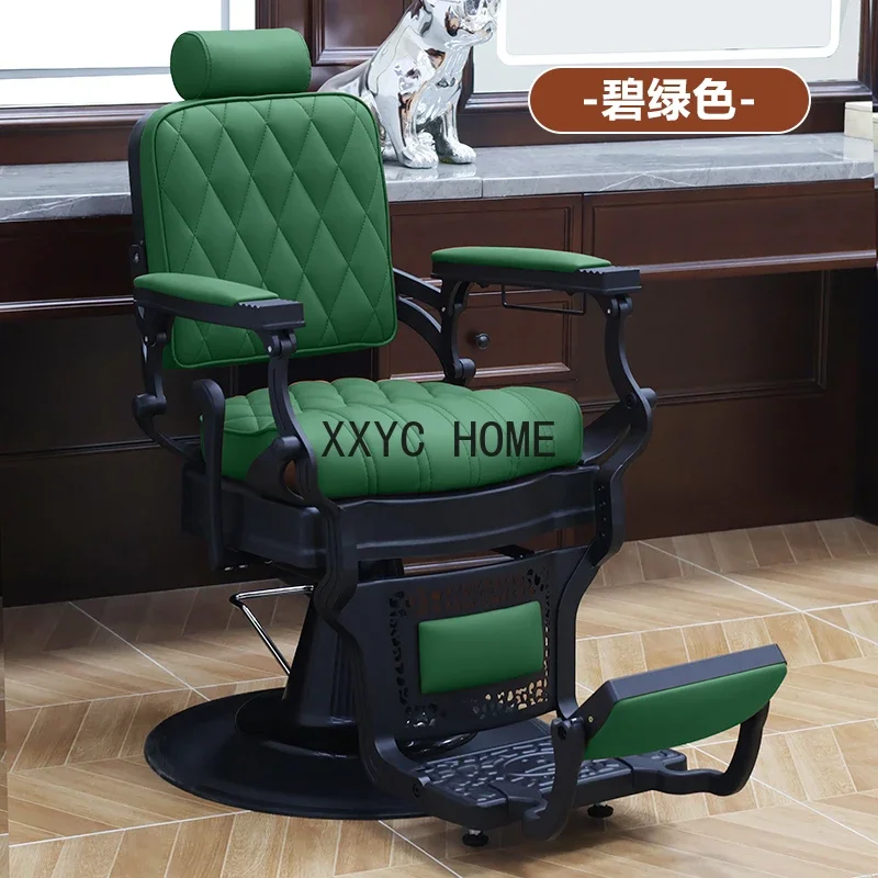 Stylist Retro Barber Chair Swivel Salon Lounge Chair Foldable Facial Haircut Beauty Stool Furniture
Stylist Retro Barber Chair Swivel Salon Lounge Chair Foldable Facial Haircut Beauty Stool Furniture