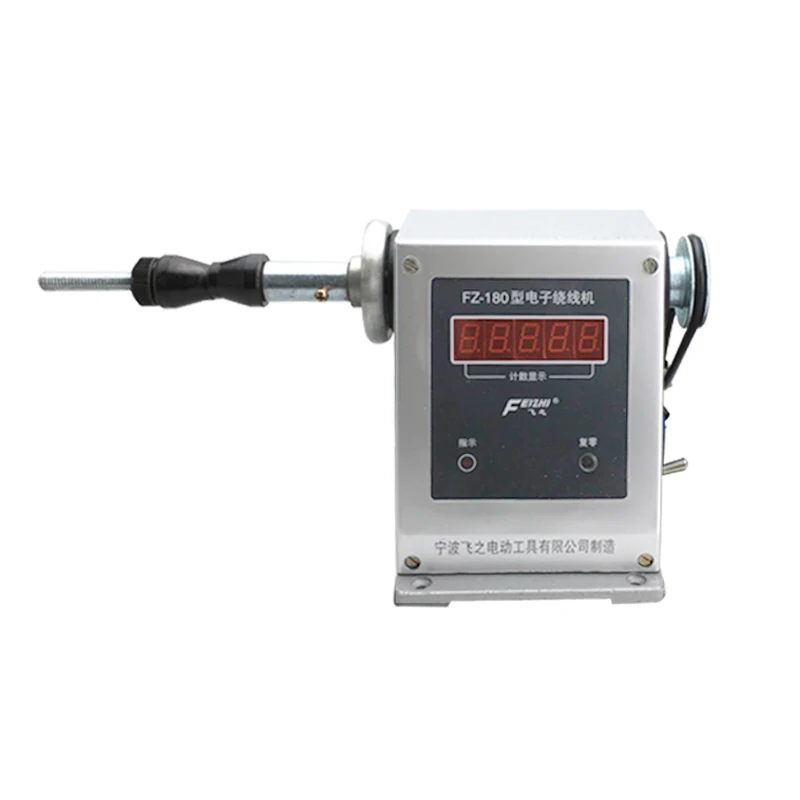 Electric Counting Winding Machine, Coil Winding Device, Adjustable Semi-automatic Winding Tool
Electric Counting Winding Machine, Coil Winding Device, Adjustable Semi-automatic Winding Tool