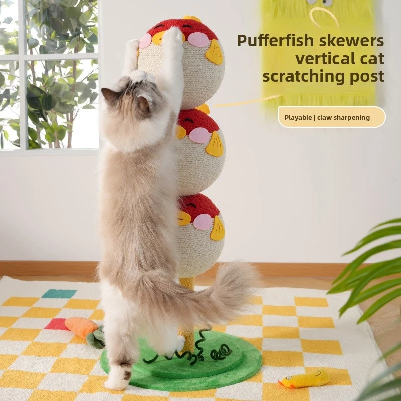 Cartoon cat scratching ball, pufferfish string, cat claw sharpening and play all-in-one small cat climbing frame, cat toy
Cartoon cat scratching ball, pufferfish string, cat claw sharpening and play all-in-one small cat climbing frame, cat toy