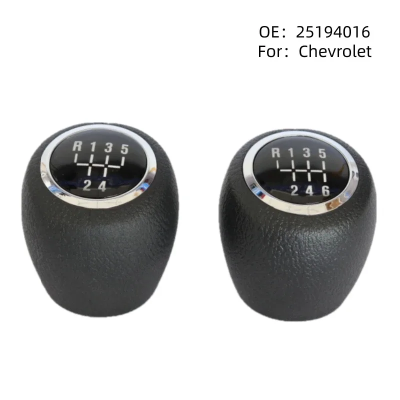 forChevrolet Cruze Car Shift Handball Gear Head Manual Gear Lever Shift Lever Ball Head Replacement Part for Vehicle
forChevrolet Cruze Car Shift Handball Gear Head Manual Gear Lever Shift Lever Ball Head Replacement Part for Vehicle