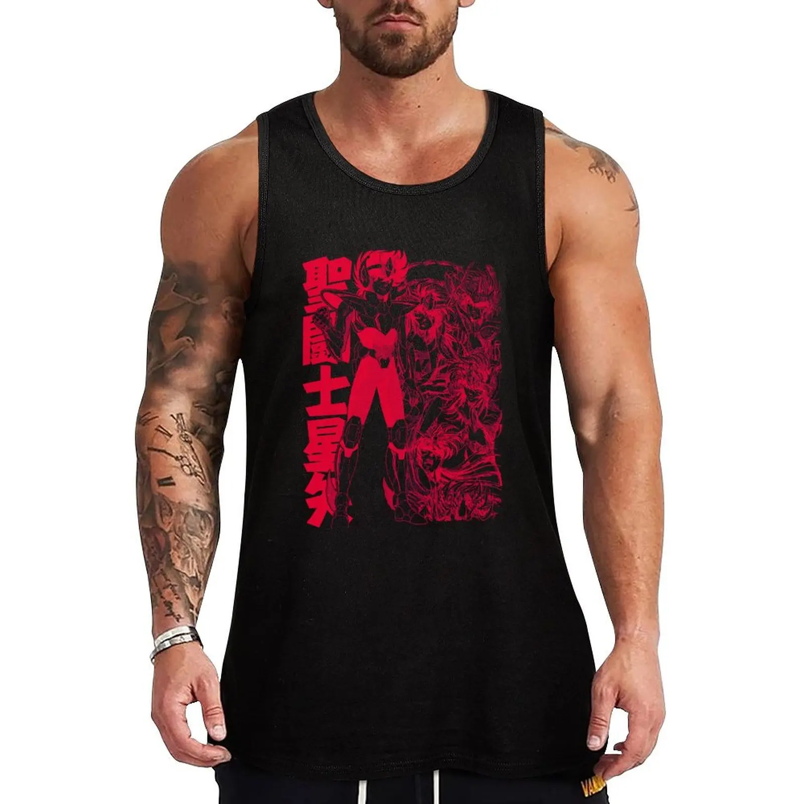 Athena no Saint (black) Tank Top Sports shirt man sleeveless vest men Men's clothes luxury style
Athena no Saint (black) Tank Top Sports shirt man sleeveless vest men Men's clothes luxury style