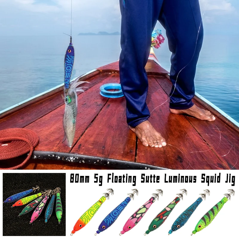 Egi Squid Jig 80Mm 5G Glow-In-The-Dark Artificial Lure for Sea Fishing Cuttlefish and Octopus Bait
Egi Squid Jig 80Mm 5G Glow-In-The-Dark Artificial Lure for Sea Fishing Cuttlefish and Octopus Bait
