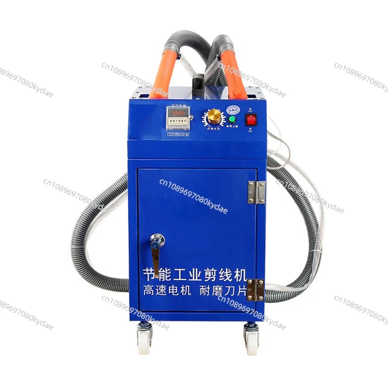880 Automatic Double-Head Garment Trimming Machine 220V Thin and Thick Home Textile Thread Trimming Machine Cutting Tool
880 Automatic Double-Head Garment Trimming Machine 220V Thin and Thick Home Textile Thread Trimming Machine Cutting Tool