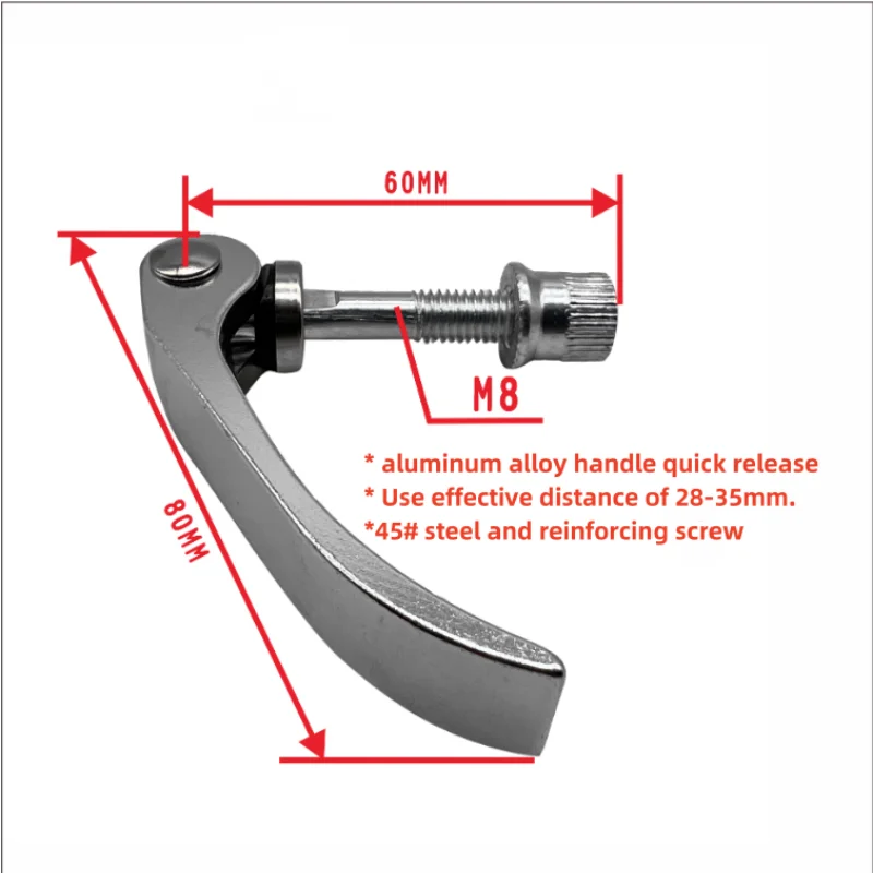 AIKEGAI's Special Quick Release Lock for Retro Cars, Widens and Enlarges the Handle, M8
AIKEGAI's Special Quick Release Lock for Retro Cars, Widens and Enlarges the Handle, M8