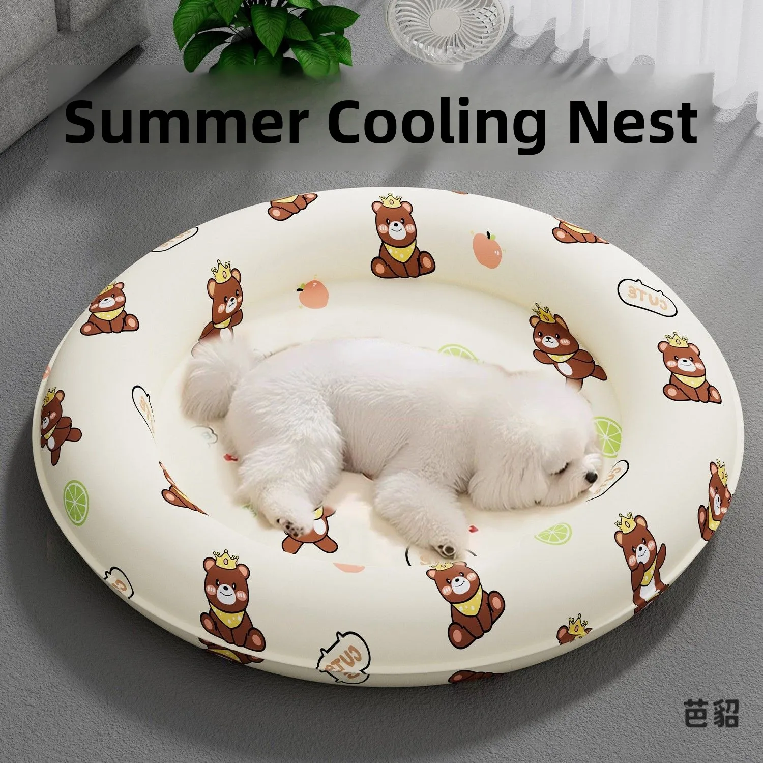 Pet Cooling Mat Dog Summer Cool Pad Ice Bed Sleeping Mat Ground Mat Temperature Reducing Products Summer Ice Den Mat
Pet Cooling Mat Dog Summer Cool Pad Ice Bed Sleeping Mat Ground Mat Temperature Reducing Products Summer Ice Den Mat