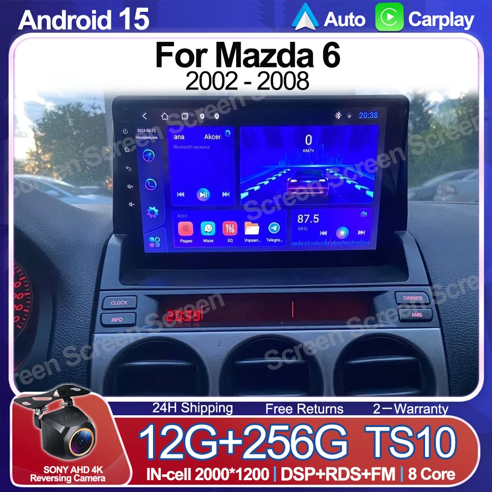Для Mazda 6 2002-2008 Автомобильный радиоприемник Мультимедийный видеоплеер Android Авто GPS-навигация Сенсорный экран WIFI Зеркало Lin 5G Android 15
Для Mazda 6 2002-2008 Автомобильный радиоприемник Мультимедийный видеоплеер Android Авто GPS-навигация Сенсорный экран WIFI Зеркало Lin 5G Android 15