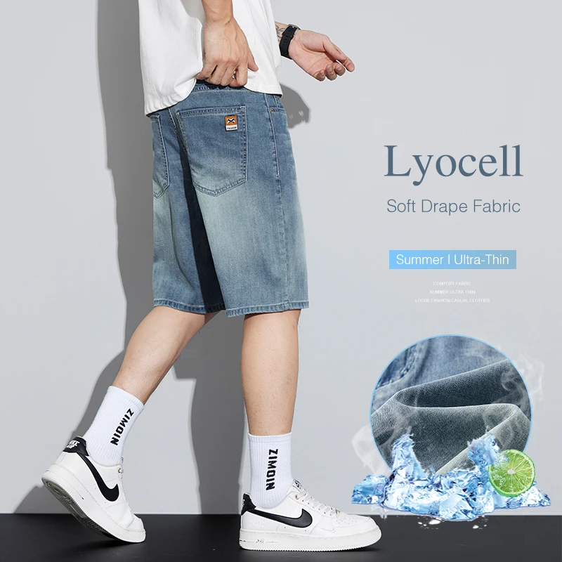 Ice Silk Lyocell Denim Shorts Men's Summer Ultra-thin Elastic Loose Straight Knee-length Jeans Soft Cool Casual Bermuda Shorts
Ice Silk Lyocell Denim Shorts Men's Summer Ultra-thin Elastic Loose Straight Knee-length Jeans Soft Cool Casual Bermuda Shorts